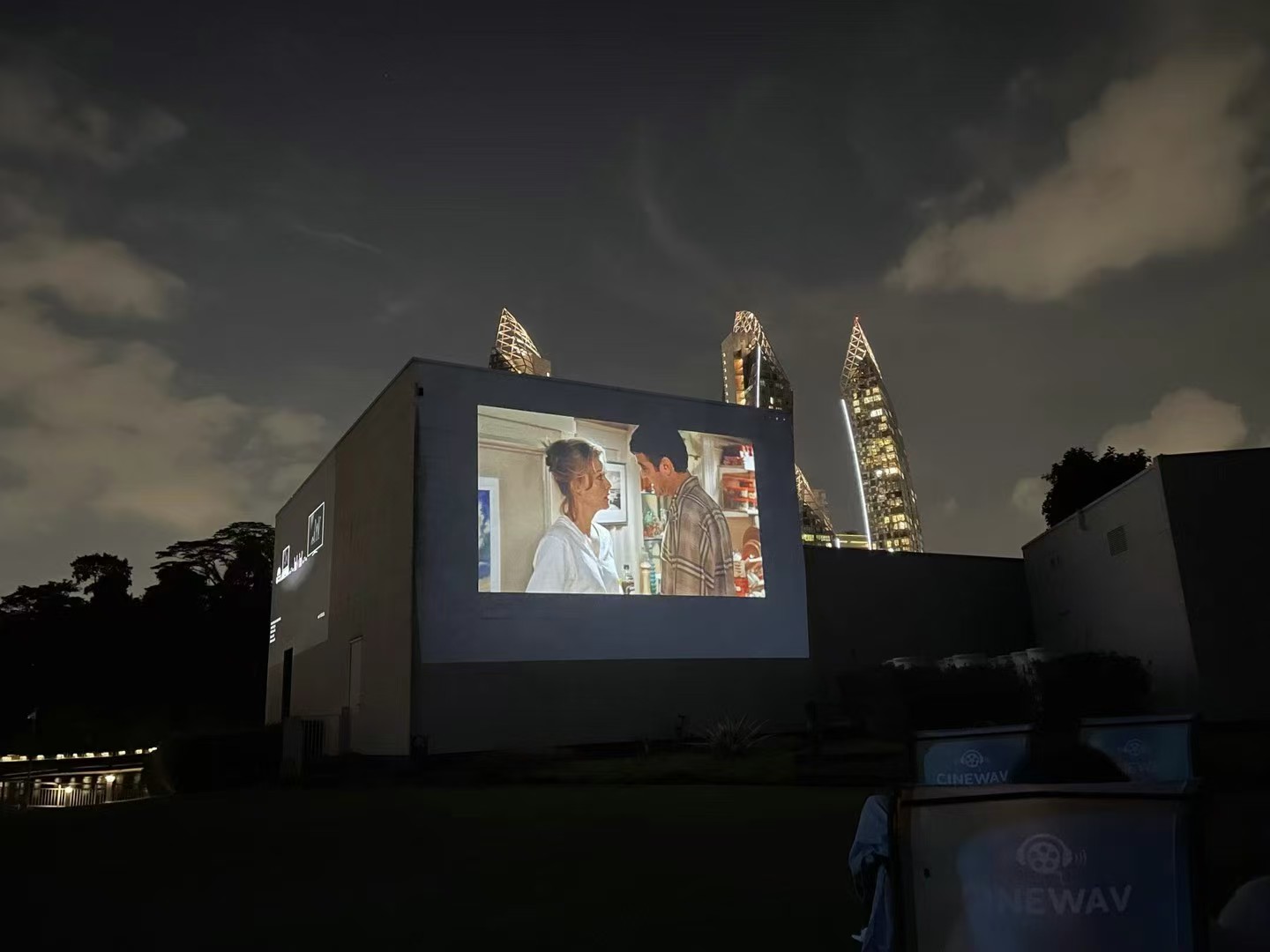 新加坡露天电影